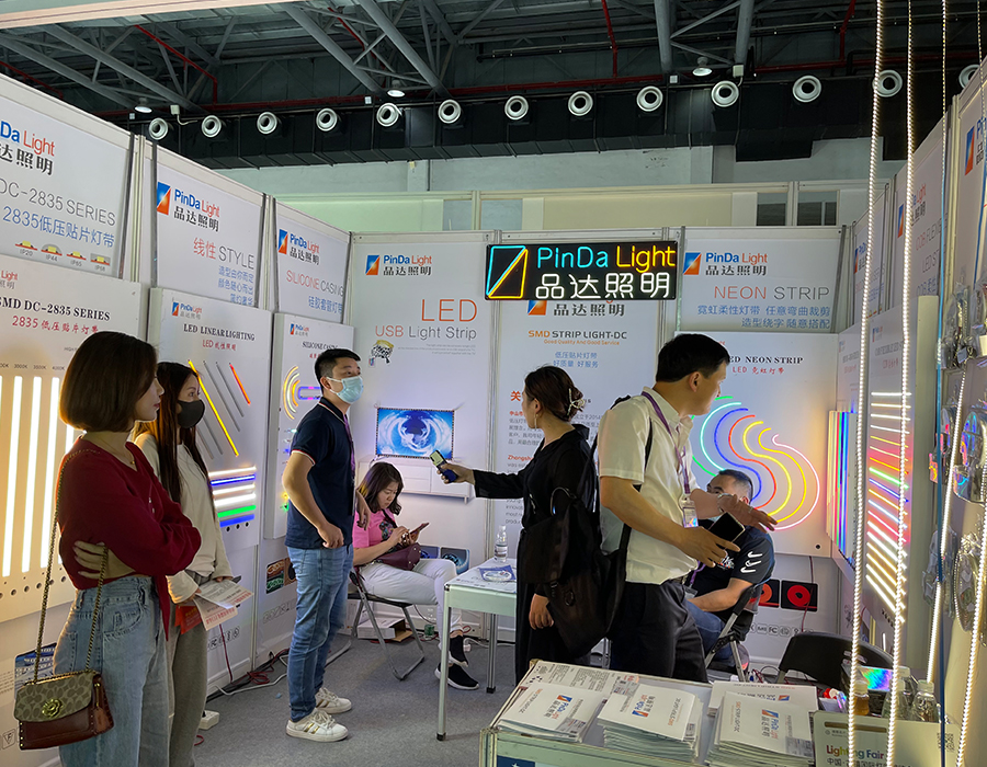 Guangzhou internationalighting exhibitionEnterprise dynamic Pinda